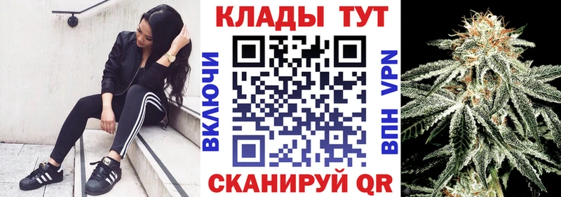 Купить наркотик Таганрог hydra tor ГЕРОИН Cocaine Мефедрон АМФ СОЛЬ