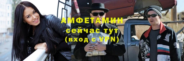 кокаин колумбия Абаза