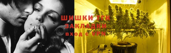 хмурый Наволоки