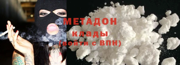 кокаин колумбия Абаза