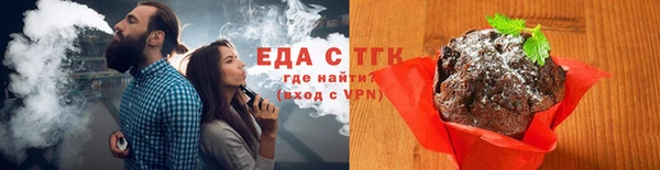 хмурый Наволоки