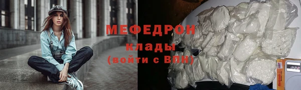 спиды Надым