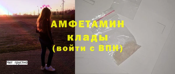 хмурый Наволоки