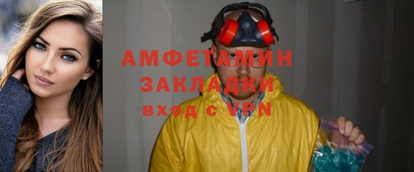хмурый Наволоки