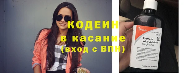 спиды Надым