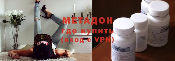 хмурый Наволоки