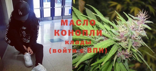 spice Навашино