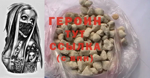 спиды Надым