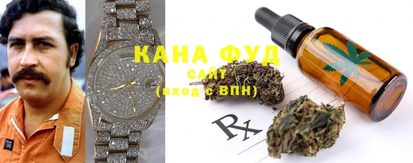 кокаин колумбия Абаза