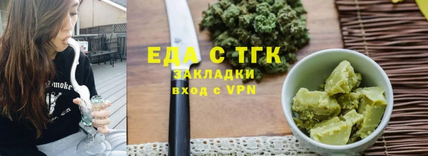 хмурый Наволоки
