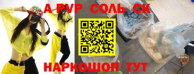 не бодяженный Лесной