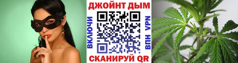 цена   Таганрог  Бошки марихуана SATIVA & INDICA 
